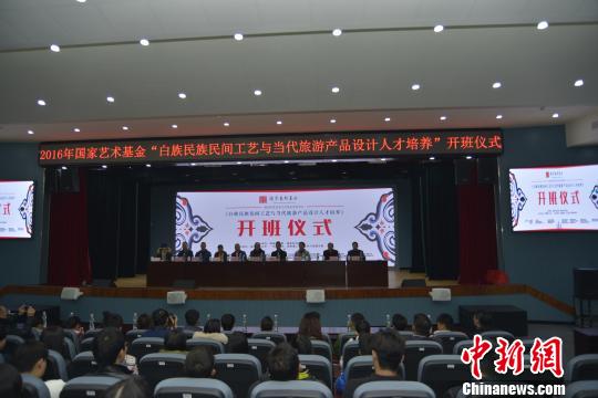 駐馬店市推進旅游開發項目策劃咨詢，文旅融合蓄勢待發