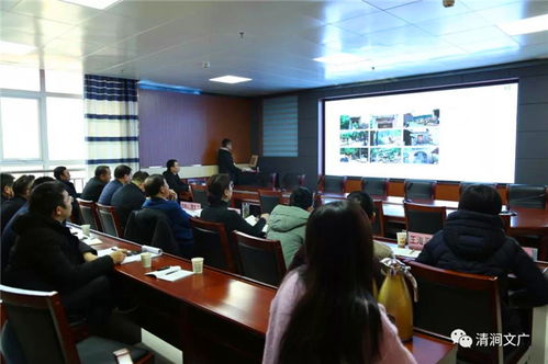 清澗縣召開文化旅游項目規劃設計評審會，共繪文旅發展新藍圖