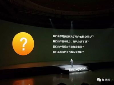 瘋狂:紫光控股昨天飆升55%,持有聯(lián)想控股股權(quán)已超7%;小米或推9.9元付費去MIUI廣告;OPPO 持續(xù)打造出精品的源動力
