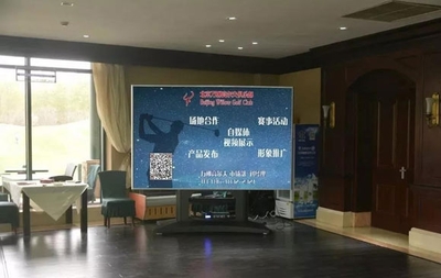招商:北京萬柳高爾夫俱樂部場地廣告板
